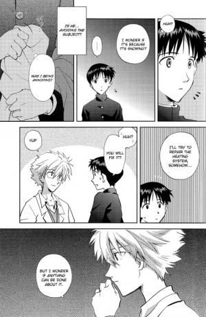 (HaruCC19) [AKA-MISO, Getsumen-Spiral (Mamemu, Mayama Satori)] Planetarium (Neon Genesis Evangelion) [English] {Spluuuuurt} - Page 39