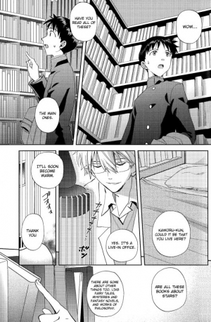 (HaruCC19) [AKA-MISO, Getsumen-Spiral (Mamemu, Mayama Satori)] Planetarium (Neon Genesis Evangelion) [English] {Spluuuuurt} - Page 41