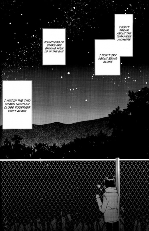 (HaruCC19) [AKA-MISO, Getsumen-Spiral (Mamemu, Mayama Satori)] Planetarium (Neon Genesis Evangelion) [English] {Spluuuuurt} - Page 56