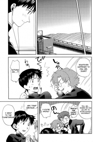 (HaruCC19) [AKA-MISO, Getsumen-Spiral (Mamemu, Mayama Satori)] Planetarium (Neon Genesis Evangelion) [English] {Spluuuuurt} - Page 59