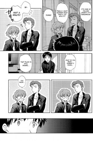 (HaruCC19) [AKA-MISO, Getsumen-Spiral (Mamemu, Mayama Satori)] Planetarium (Neon Genesis Evangelion) [English] {Spluuuuurt} - Page 65