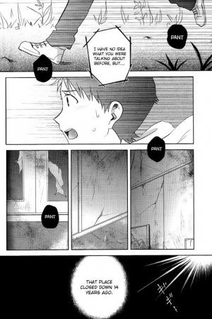 (HaruCC19) [AKA-MISO, Getsumen-Spiral (Mamemu, Mayama Satori)] Planetarium (Neon Genesis Evangelion) [English] {Spluuuuurt} - Page 66