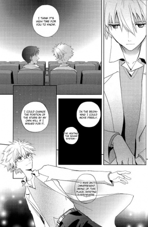 (HaruCC19) [AKA-MISO, Getsumen-Spiral (Mamemu, Mayama Satori)] Planetarium (Neon Genesis Evangelion) [English] {Spluuuuurt} - Page 69