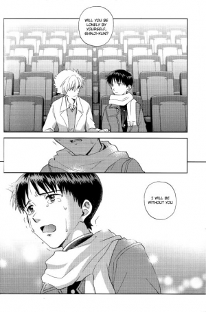 (HaruCC19) [AKA-MISO, Getsumen-Spiral (Mamemu, Mayama Satori)] Planetarium (Neon Genesis Evangelion) [English] {Spluuuuurt} - Page 74