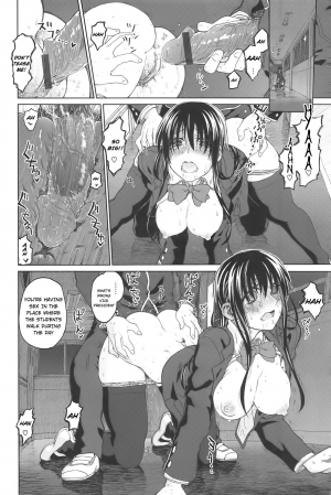 [Dagashi] Shisen no Saki AFTER (Junketsu no Owaru Hibi) [English] [jhenier13] - Page 7