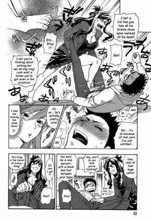  Azuma Tesshin - Oshioki Onee-chan (Punishing elder sister) [ENG]  - Page 5