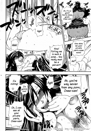  Azuma Tesshin - Oshioki Onee-chan (Punishing elder sister) [ENG]  - Page 15