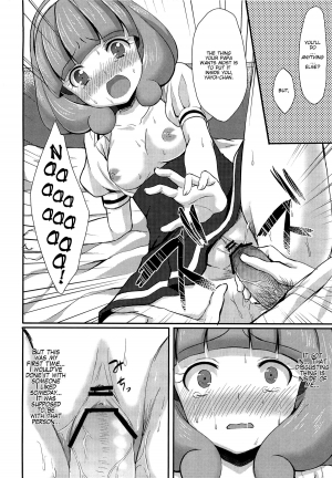 (C82) [Tottototomekichi (Tomekichi)] Tasukete Papa (Smile Precure!) [English] - Page 18