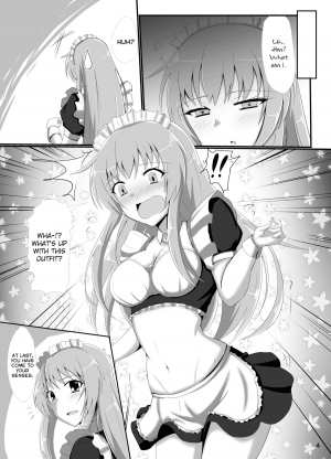 [Nigatsu Umare (Sawaki Koma)] Hard Down VER.G (Hyperdimension Neptunia) [English] {uncle q} [Digital] - Page 4