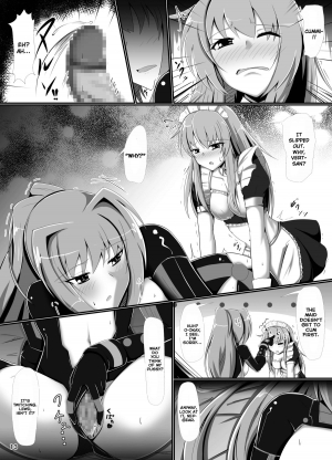 [Nigatsu Umare (Sawaki Koma)] Hard Down VER.G (Hyperdimension Neptunia) [English] {uncle q} [Digital] - Page 13