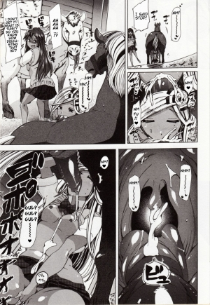  [Chikiko] Juukan Yokubou Kanaete Ageru yo! ~Zettai Fukujuu Pen~ | I'll Grant Your Bestiality Fantasy! ch.3 (Kemono DIRECT 4) [English] [Neeko7]  - Page 10