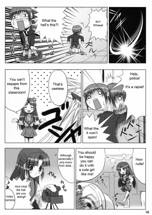 (C70) [Noritama-gozen (Noritama)] FREEDOM! (The Melancholy of Haruhi Suzumiya) [English] [EHT] - Page 5