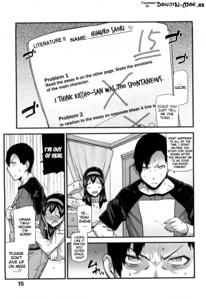 [Ikegami Tatsuya] Mitsuiro no Kousokuihan [English] =Pineapples r' Us & Doujin-Moe= - Page 19