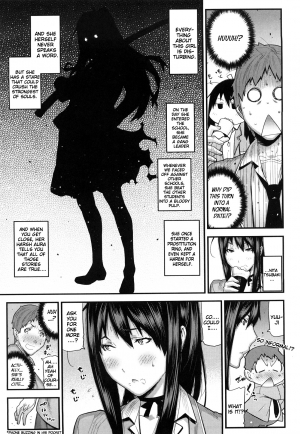 [Ikegami Tatsuya] Mitsuiro no Kousokuihan [English] =Pineapples r' Us & Doujin-Moe= - Page 37