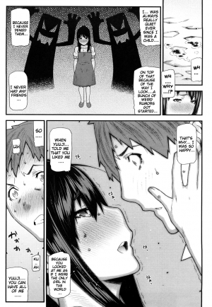 [Ikegami Tatsuya] Mitsuiro no Kousokuihan [English] =Pineapples r' Us & Doujin-Moe= - Page 45