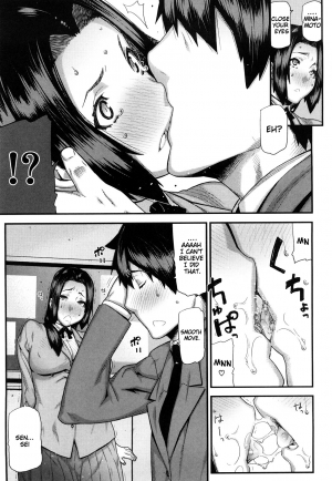 [Ikegami Tatsuya] Mitsuiro no Kousokuihan [English] =Pineapples r' Us & Doujin-Moe= - Page 67