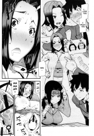 [Ikegami Tatsuya] Mitsuiro no Kousokuihan [English] =Pineapples r' Us & Doujin-Moe= - Page 75