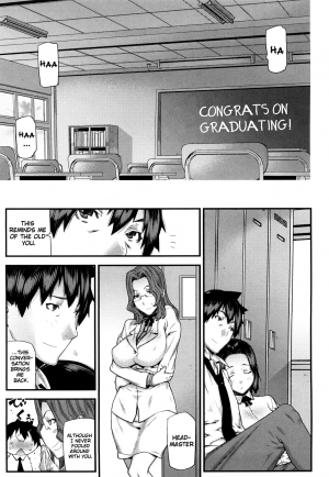 [Ikegami Tatsuya] Mitsuiro no Kousokuihan [English] =Pineapples r' Us & Doujin-Moe= - Page 77