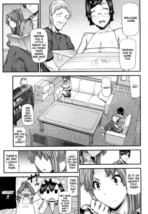 [Ikegami Tatsuya] Mitsuiro no Kousokuihan [English] =Pineapples r' Us & Doujin-Moe= - Page 81