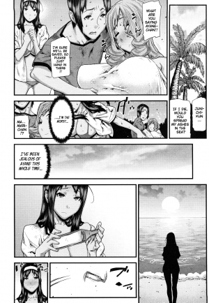 [Ikegami Tatsuya] Mitsuiro no Kousokuihan [English] =Pineapples r' Us & Doujin-Moe= - Page 114