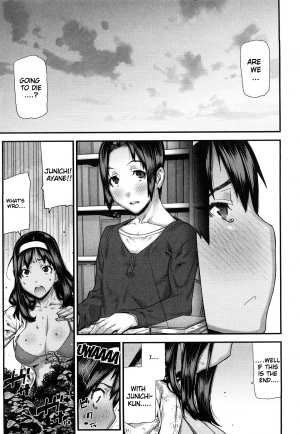 [Ikegami Tatsuya] Mitsuiro no Kousokuihan [English] =Pineapples r' Us & Doujin-Moe= - Page 115