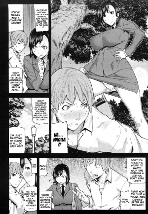 [Ikegami Tatsuya] Mitsuiro no Kousokuihan [English] =Pineapples r' Us & Doujin-Moe= - Page 148