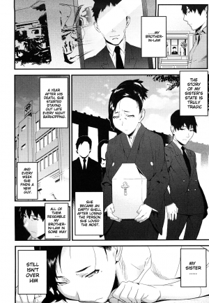 [Ikegami Tatsuya] Mitsuiro no Kousokuihan [English] =Pineapples r' Us & Doujin-Moe= - Page 178