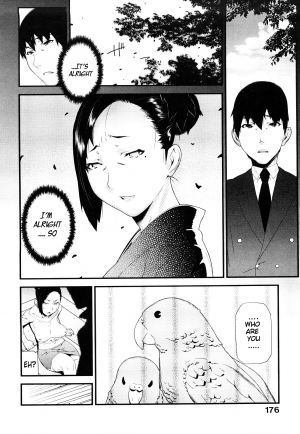 [Ikegami Tatsuya] Mitsuiro no Kousokuihan [English] =Pineapples r' Us & Doujin-Moe= - Page 180