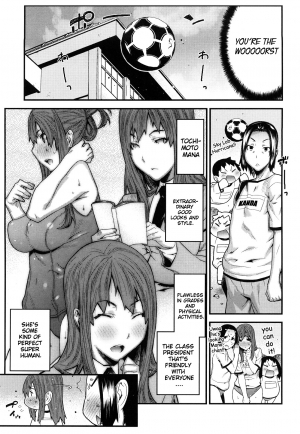 [Ikegami Tatsuya] Mitsuiro no Kousokuihan [English] =Pineapples r' Us & Doujin-Moe= - Page 195