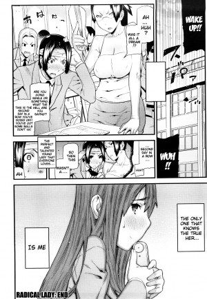 [Ikegami Tatsuya] Mitsuiro no Kousokuihan [English] =Pineapples r' Us & Doujin-Moe= - Page 208