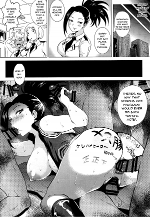 (C89) [Amarini Senpaku! (Yokkora)] Can't Escape (Boku no Hero Academia) [English] {doujins.com} - Page 20