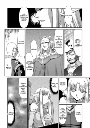 [Taira Hajime] Ingoku no Kouki Dietlinde Ch. 1-3 [English] [desudesu] [Digital] - Page 27