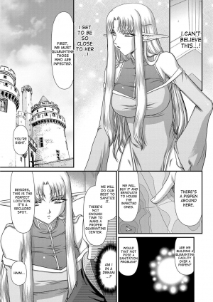 [Taira Hajime] Ingoku no Kouki Dietlinde Ch. 1-3 [English] [desudesu] [Digital] - Page 30