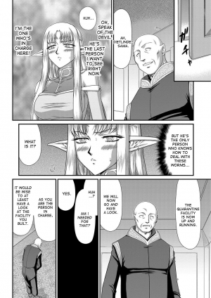 [Taira Hajime] Ingoku no Kouki Dietlinde Ch. 1-3 [English] [desudesu] [Digital] - Page 51