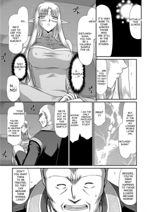 [Taira Hajime] Ingoku no Kouki Dietlinde Ch. 1-3 [English] [desudesu] [Digital] - Page 58