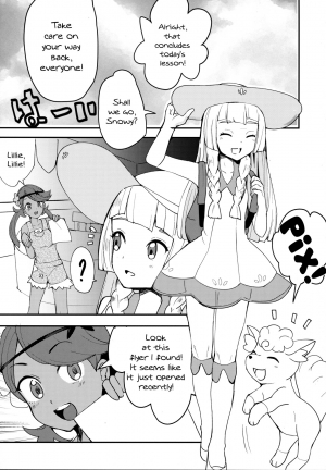 (C92) [Ugokuna pharmacy θ (ababari)] Lillie, ♥♥♥♥♥ o Kawaigatte agete ne | Lillie, Take Care of My XXXX For Me (Pokémon Sun and Moon) [English] {Doujins.com} - Page 3