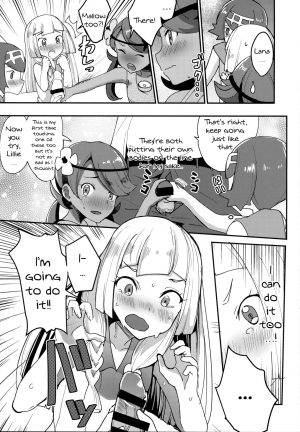 (C92) [Ugokuna pharmacy θ (ababari)] Lillie, ♥♥♥♥♥ o Kawaigatte agete ne | Lillie, Take Care of My XXXX For Me (Pokémon Sun and Moon) [English] {Doujins.com} - Page 7