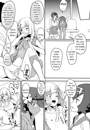 (C92) [Ugokuna pharmacy θ (ababari)] Lillie, ♥♥♥♥♥ o Kawaigatte agete ne | Lillie, Take Care of My XXXX For Me (Pokémon Sun and Moon) [English] {Doujins.com} - Page 14