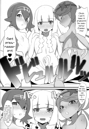 (C92) [Ugokuna pharmacy θ (ababari)] Lillie, ♥♥♥♥♥ o Kawaigatte agete ne | Lillie, Take Care of My XXXX For Me (Pokémon Sun and Moon) [English] {Doujins.com} - Page 26