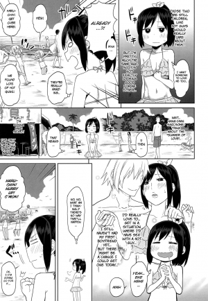 (C96) [Arekusa Thunder (Arekusa Mahone)] Doki Doki Manatsu no Umi de Nanpa sareta yo! [English] [BSN] - Page 8