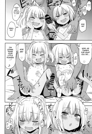 (C96) [Arekusa Thunder (Arekusa Mahone)] Doki Doki Manatsu no Umi de Nanpa sareta yo! [English] [BSN] - Page 29