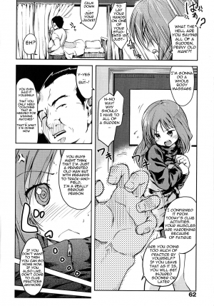 [Higenamuchi] Jajauma Tarashi | Just Like a Stubborn Tomboy [English] {woootskie} - Page 5