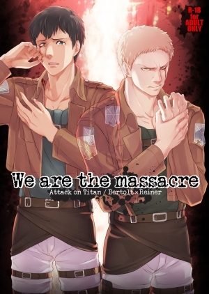 [Marinconia (Maru Mary)] We are the Massacre (Shingeki no Kyojin) [English] [Zehi] [Digital]