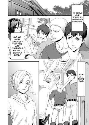 [Marinconia (Maru Mary)] We are the Massacre (Shingeki no Kyojin) [English] [Zehi] [Digital] - Page 15