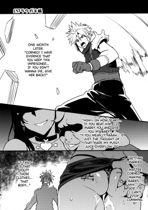 (C97) [Shinjugai (Takeda Hiromitsu)] C97 Rakugakichou (Final Fantasy VII) [English] [biribiri] - Page 6