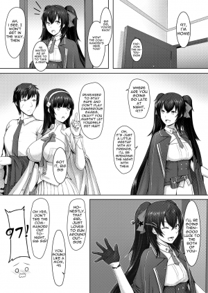 (PF28) [Ming Ke] A Lovely Flower's Gift (English) - Page 5