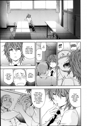 [Yamatogawa] Maru Game | Circle Game (COMIC Tenma 2013-05) [English] {YQII} - Page 4