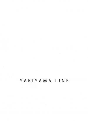 (C74) [YAKIYAMA LINE (Kahlua Suzuki)] Futari Hanabi | Two Fireworks [English] [Ero-Otoko] [Decensored] - Page 34