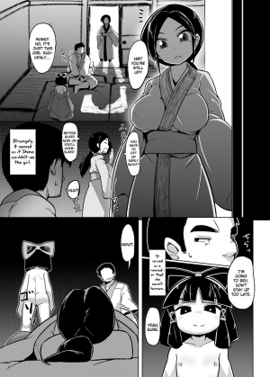 (C90) [Buriki Daiou (Emons)] Eromanga Nihon Mukashibanashi ~Zashikiwarashi-hen~ [English] [Zero Translations] - Page 15