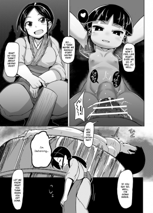 (C90) [Buriki Daiou (Emons)] Eromanga Nihon Mukashibanashi ~Zashikiwarashi-hen~ [English] [Zero Translations] - Page 29